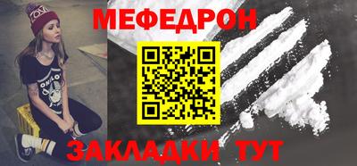 дживик Малоярославец
