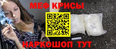 каннабис Лесосибирск