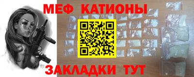 каннабис Лесосибирск
