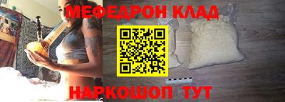 каннабис Лесосибирск