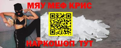 каннабис Лесосибирск