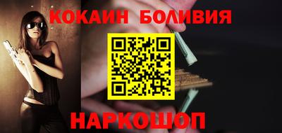амфетамин Ликино-Дулёво