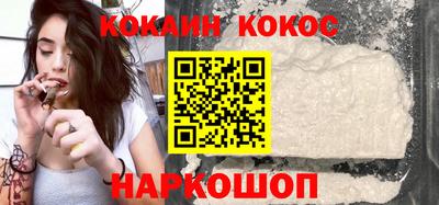 метадон Малгобек