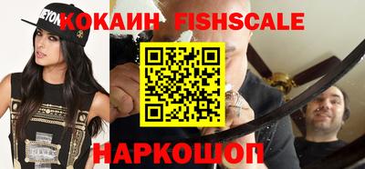 соль курить ск Ливны