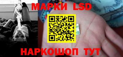 соль курить ск Ливны