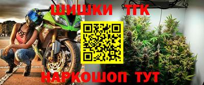 амфетамин Ликино-Дулёво
