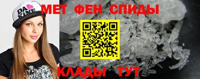 соль курить ск Ливны