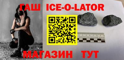дурь Мариинск