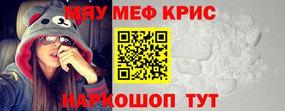 амфетамин Ликино-Дулёво