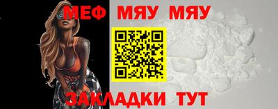 амфетамин Ликино-Дулёво