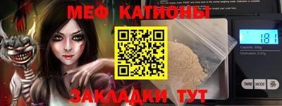 соль курить ск Ливны