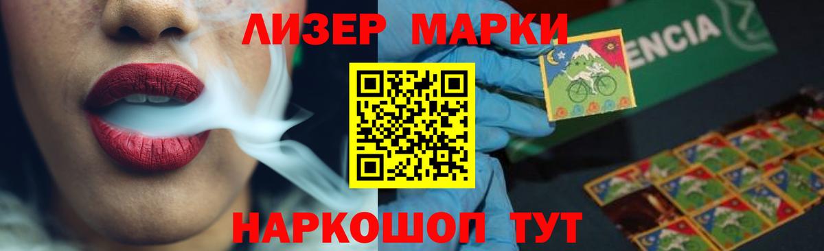 Дербент  LSD-25 экстази  Вход с VPN  ЛСД экстази ecstasy  ЛСД экстази ecstasy 